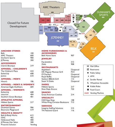 MAP Map Of Garden State Plaza